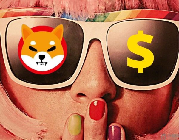 柴犬：SHIB 价格未达 0.01 美元，即可赚取 100 万美元，方法如下