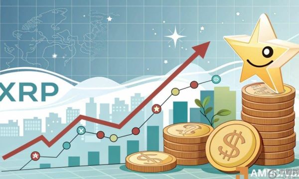 XRP 艾略特波浪暗示回调——为什么 2.34 美元的支撑位很重要