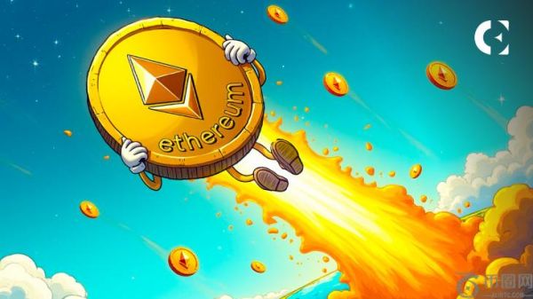 ETH 前景光明：对冲基金转向青睐以太坊