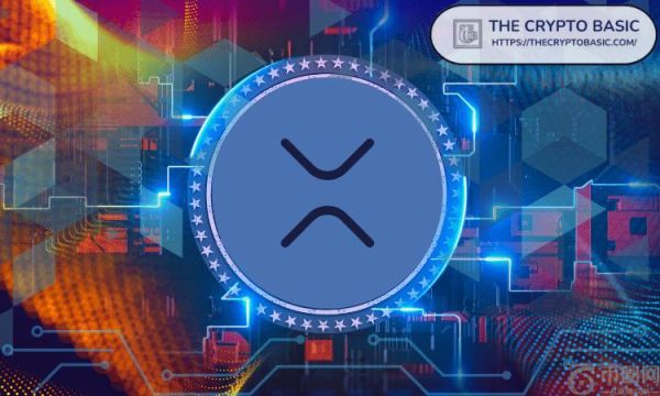 专家称 XRP 是最接近中本聪核心思想的货币