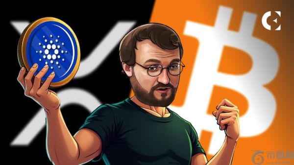 Hoskinson 宣布 XRP 和比特币整合后，Cardano 的 ADA 价格上涨 5%