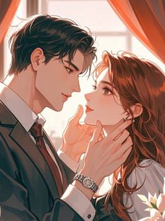 他在旧梦里万念俱灰