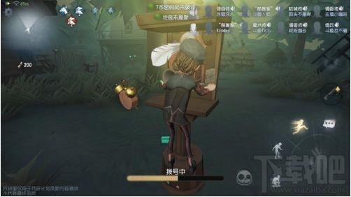 第五人格联合狩猎模式道具玩法技巧