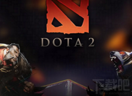 DOTA2 7.07中立生物技能更新 DOTA2 7.07中立生物技能改动分析