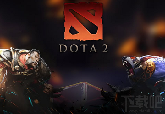 DOTA2 7.07财产总和更新 DOTA2 7.07财产总和改动分析