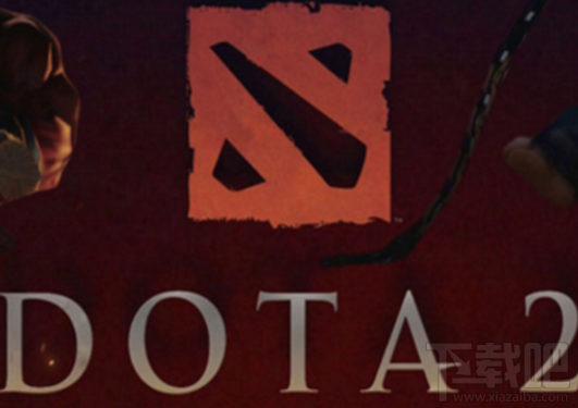 DOTA2 7.07泉水更新 DOTA2 7.07泉水改动分析