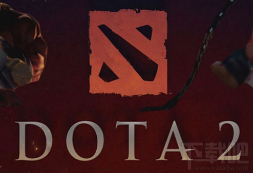 DOTA2 7.07击杀Roshan改动了什么？击杀Roshan掉落改动分析