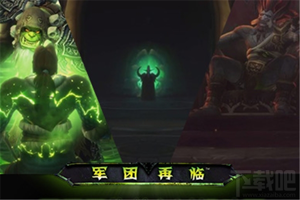 魔兽世界7.0翡翠梦魇什么时候开 魔兽世界7.0翡翠梦魇攻略