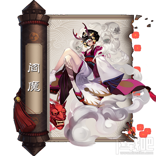 阴阳师手游SSR级式神阎魔技能属性介绍