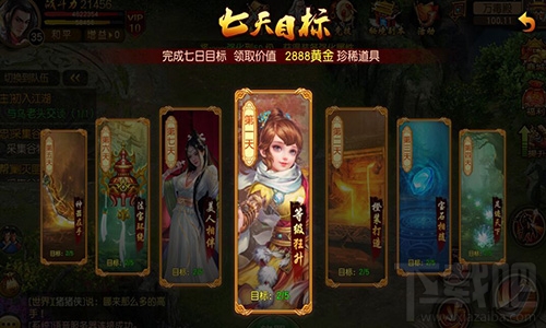 DNF免费登陆Steam 一大波中国玩家体验非腾讯版