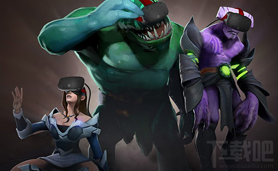 Dota2全新VR观战DLC 审视战场新角度