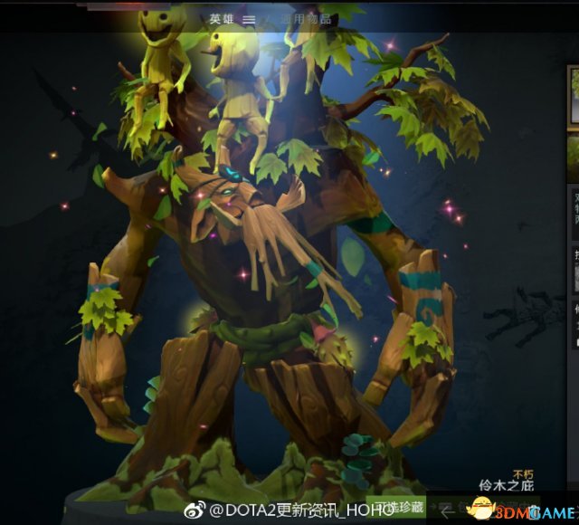 DOTA2 6.21更新内容一览 6.21更新日志