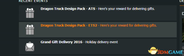 欧洲卡车模拟2圣诞活动DLC怎么领取