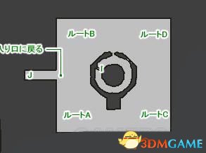 最终幻想15隐藏迷宫攻略 科斯达马克塔迷宫进入方法