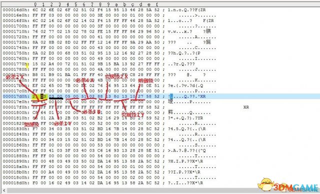 龙珠超宇宙2NPC技能修改全教程 NPC技能怎么修改