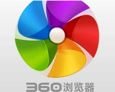 360极速浏览器怎么设置安全网址