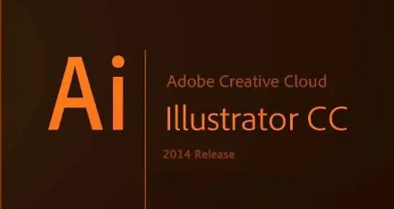 Adobe illustrator如何快速把图形一分为二