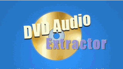 DVD Audio Extractor如何进行免费激活