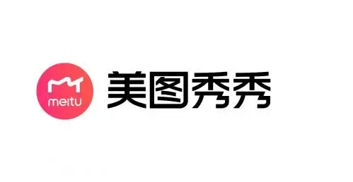 美图秀秀如何制作LOGO