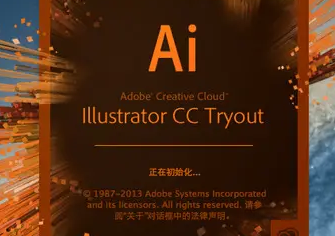 Adobe Illustrator怎么选取锚点颜色