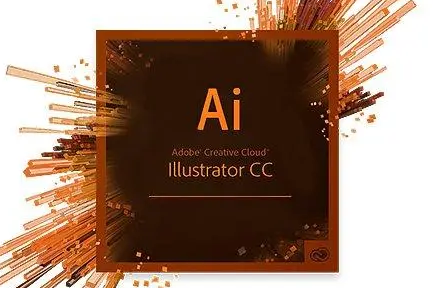 Adobe illustrator如何给区域填充颜色