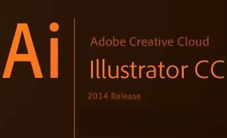 Adobe Illustrator如何制作消费活动海报