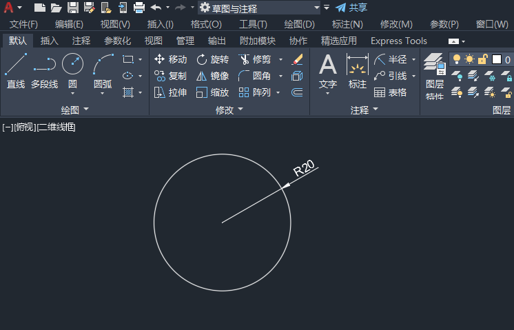 CAD如何在三角形里面画10个相等的圆