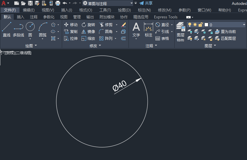 CAD如何画8个圆与相切一个圆