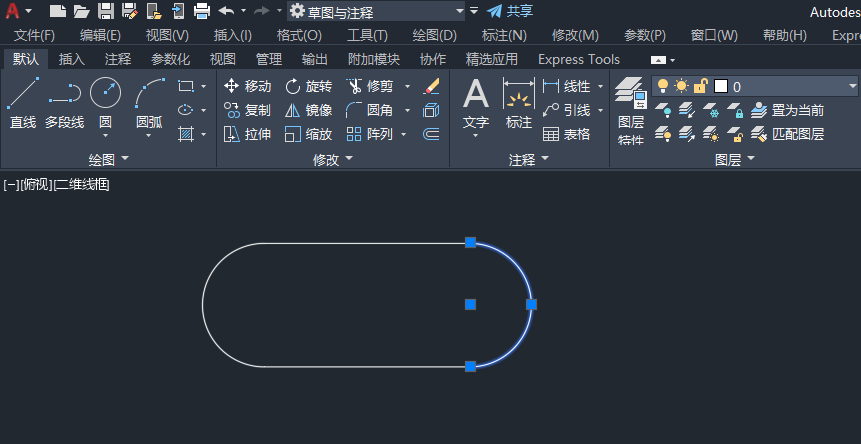 CAD直线怎么与弧合并？CAD直线与弧合并方法