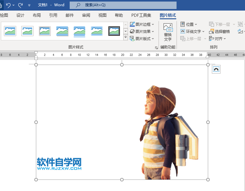 word2021怎么放弃背景所有更改？word放弃背景所有更改的方法