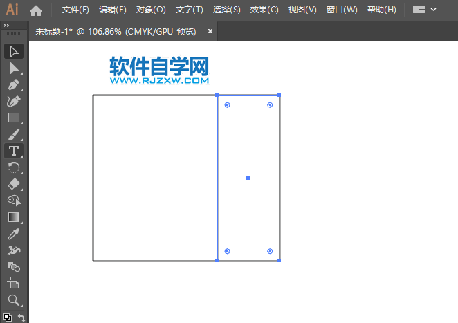 ai如何重做？ai重做的方法。