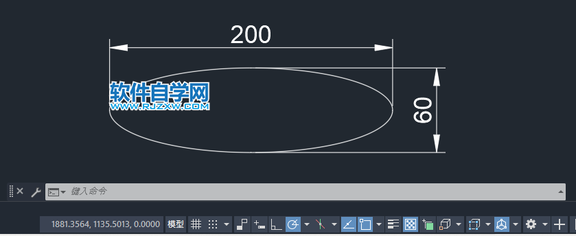 cad怎么画固定尺寸的椭圆,cad画固定尺寸椭圆的方法