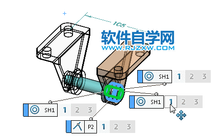 SW2023怎么完成定义套管-2约束