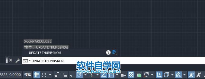 CAD中UPDATETHUMBSNOW（命令）介绍