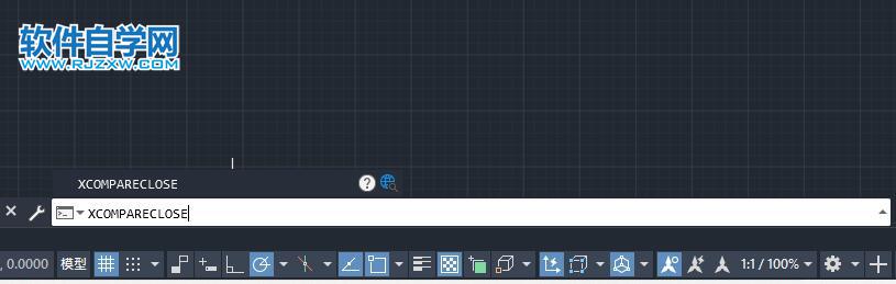 CAD的XCOMPARECLOSE（命令）介绍