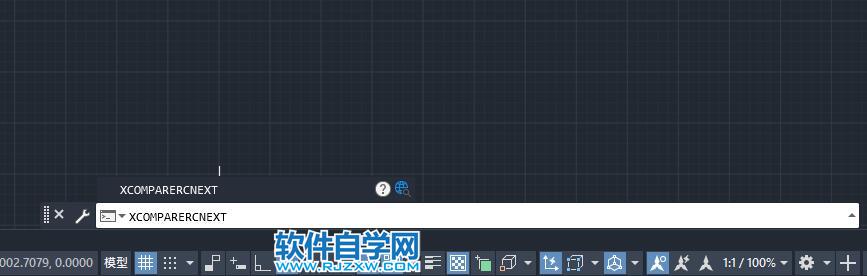 CAD中XCOMPARERCNEXT（命令）介绍