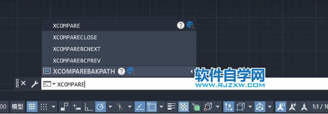 CAD的XCOMPARE（命令）介绍