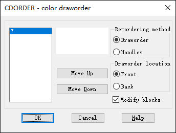 CDORDER (Express Tool)命令介绍