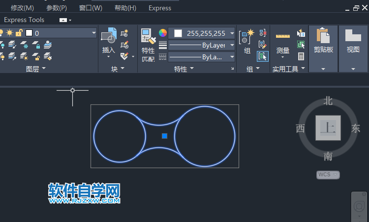 CAD的组怎么进行解散