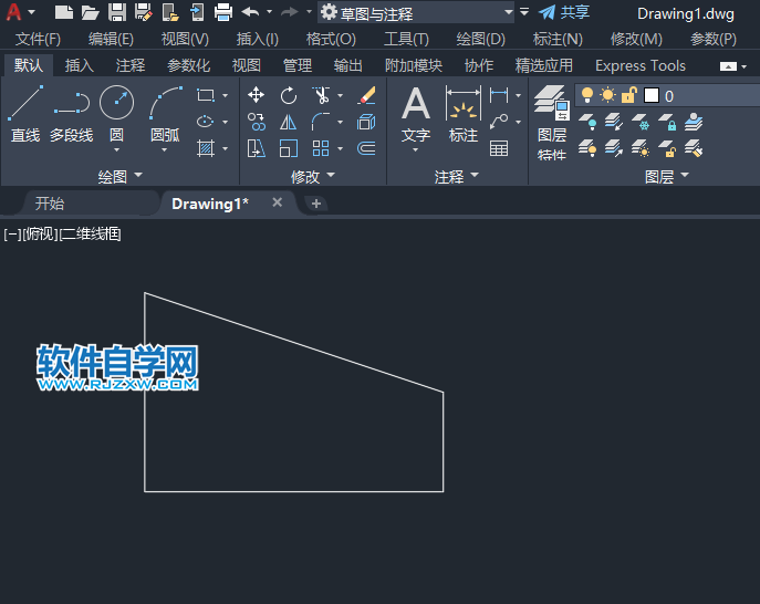 cad对齐标注怎么用