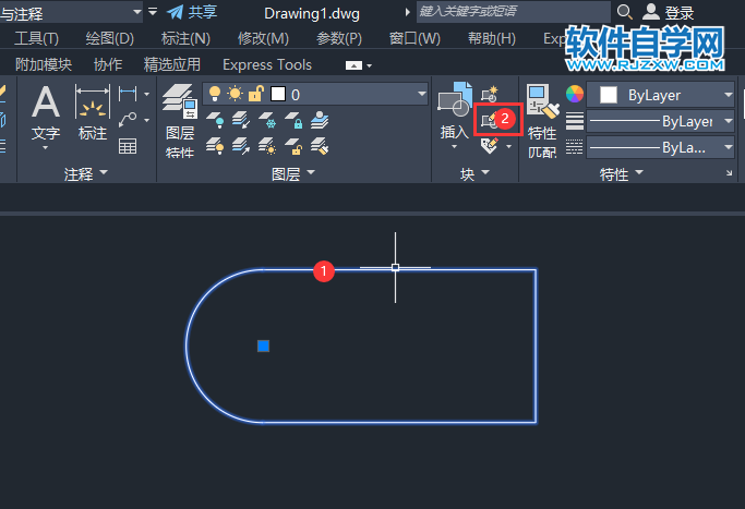 CAD怎么编辑块