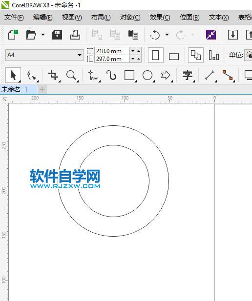 coreldraw画循环箭头的方法