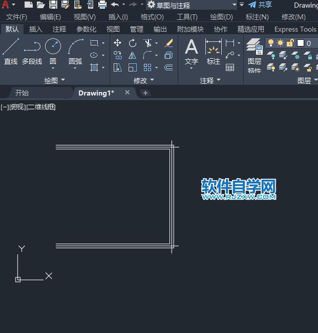 cad半圆墙体怎么画