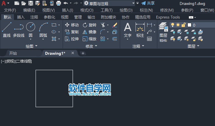 CAD矩形阵列怎么用