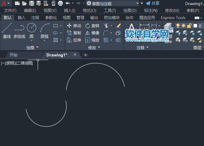 cad光顺曲线怎么操作