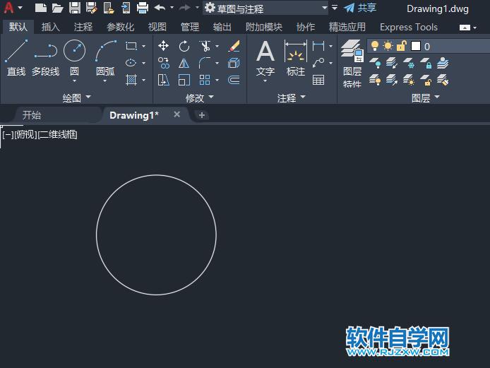 cad怎么画外切六边形