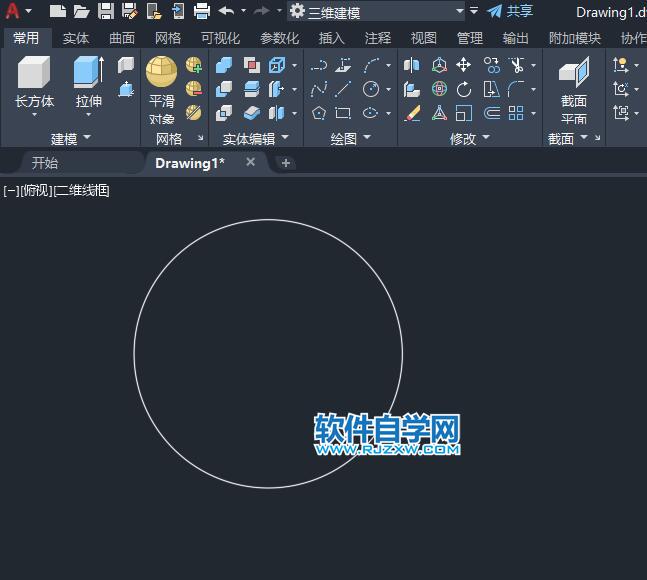 cad圆内接二比一的矩形