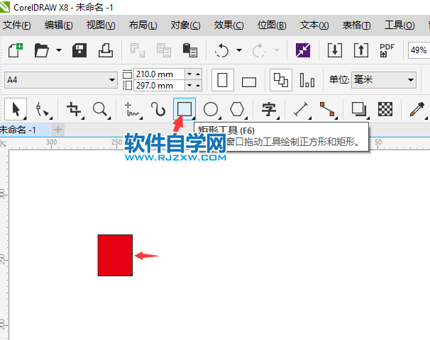 cdr如何复制均匀排列