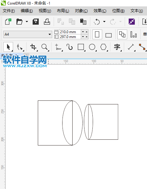 cdr怎么选择相同对象