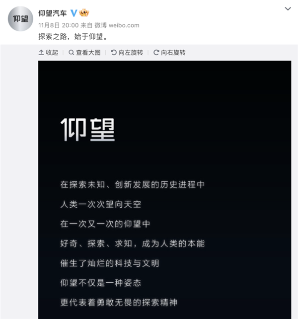 100万的比亚迪 这谁受得了啊